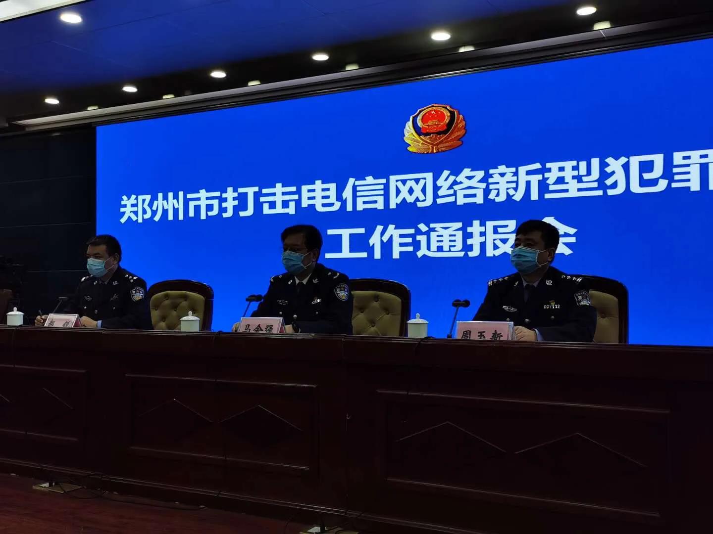 共同战疫防疫同时勿忘防骗,防疫防骗两手抓