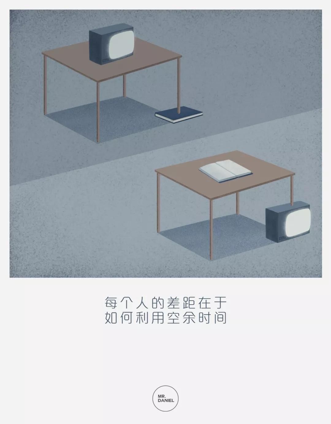 50幅直击人性漫画告诉你人生感悟,人性感悟100幅漫画