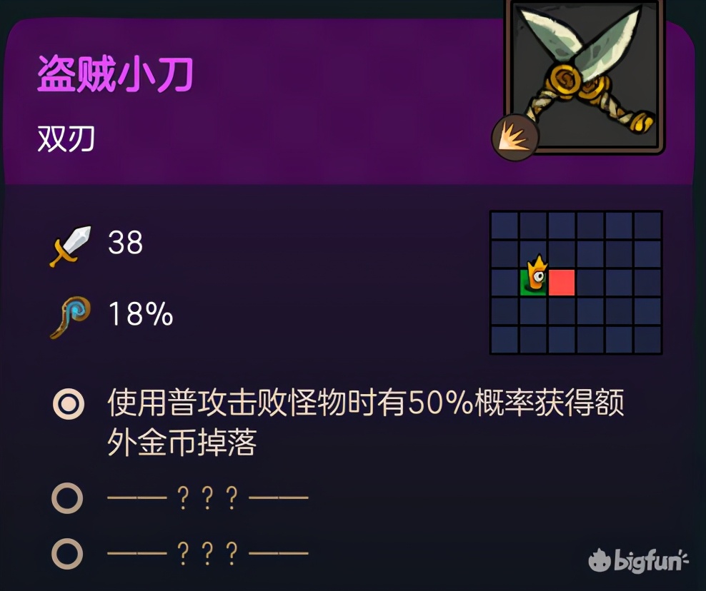 不思议的皇冠体验,不思议皇冠值得购买吗