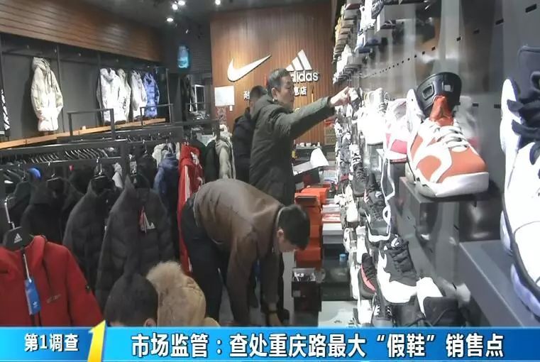 长春重庆路耐克,打折的耐克店是不是假的