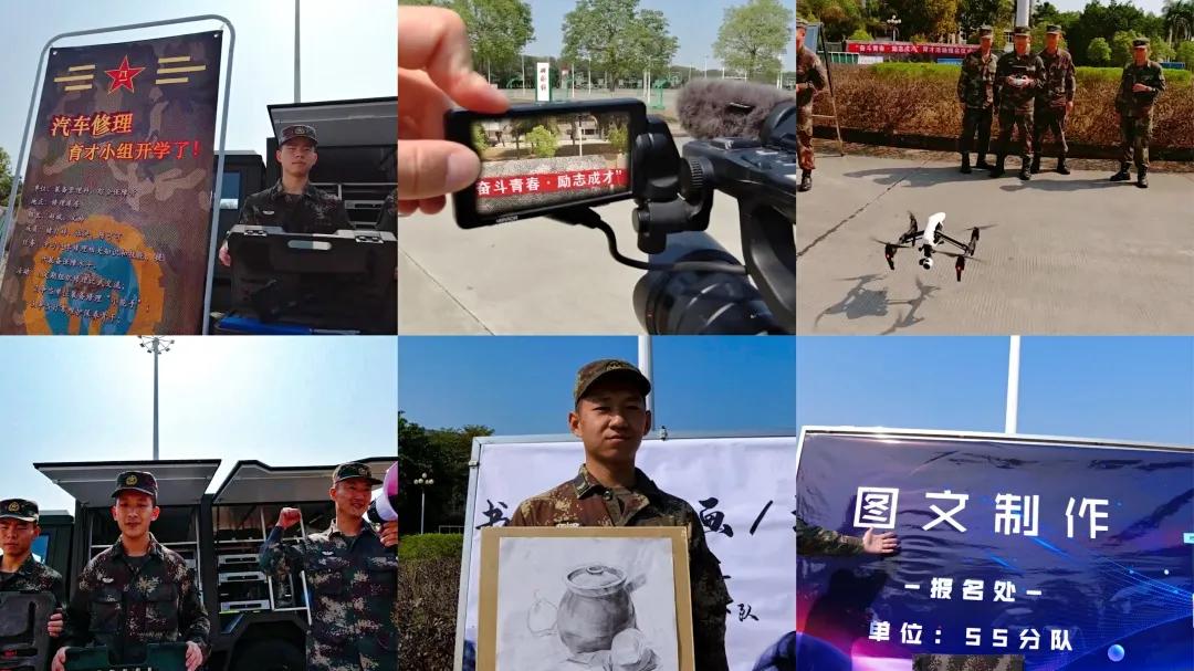 兴趣小组招新活动,兴趣小组招募令