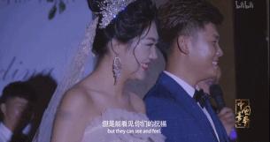 b站婚姻纪录片,b站9.8分的电影