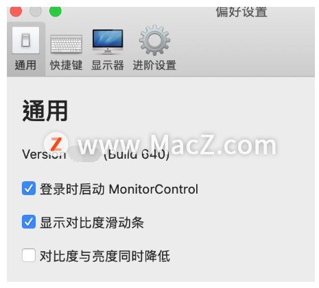 mac扩展显示器后如何调节亮度,mac外接显示器如何亮度调节