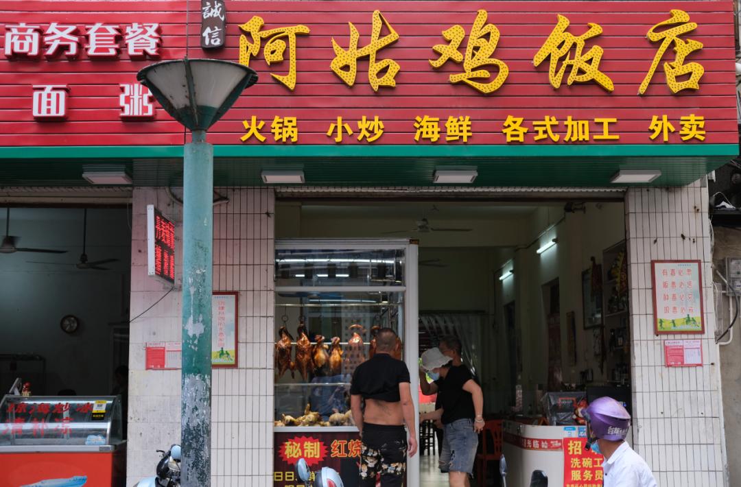 璇ヤ笉璇ュ幓娴峰彛,鏉ュ埌娴峰彛浣犲悗鎮斿悧