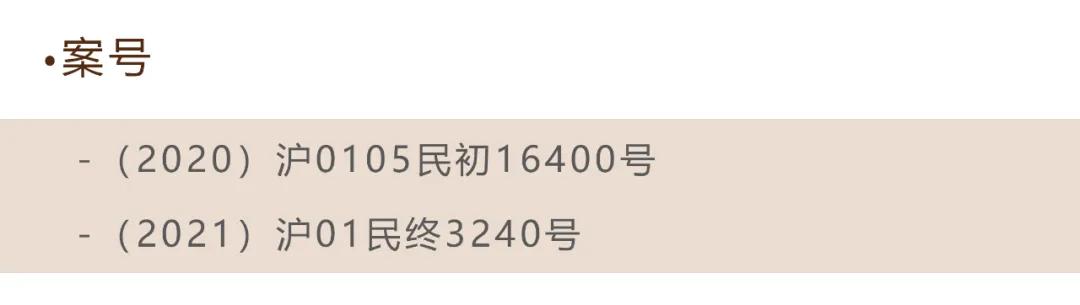 居间方违约责任,居间人的过错责任