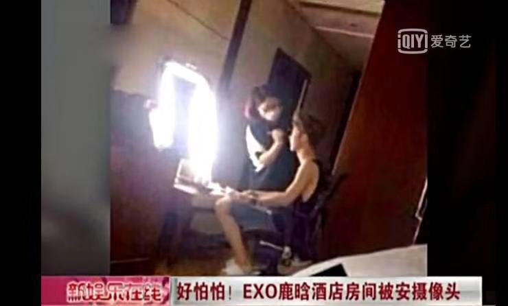 跟踪*窥偷**，溜门*锁撬**，半夜“鬼压床”：私生饭追星究竟有多可怕？