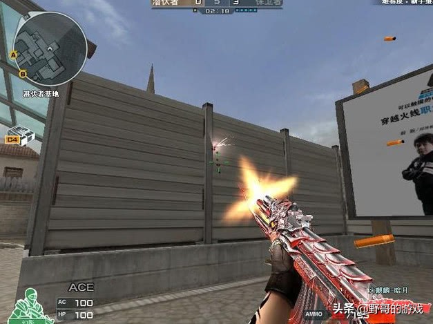 cf最有价值的火麒麟,火麒麟cfs属于什么档次