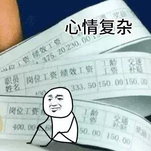 台风白鹿来深圳了吗,台风白鹿什么时候登陆深圳