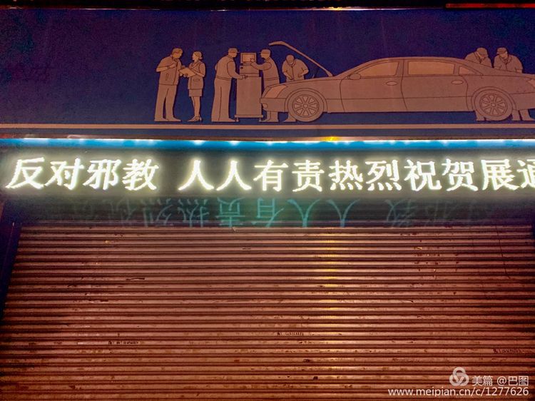 洛阳涧西路边街景,洛阳滨河北路图