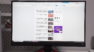 打造沉浸式虚拟世界体验,144hz4k显示器游戏体验