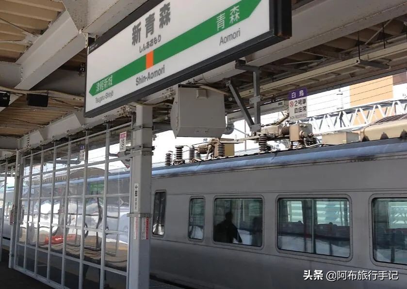 沿新干线北上，还没到函馆，就有条值回票价的JRPASS路线