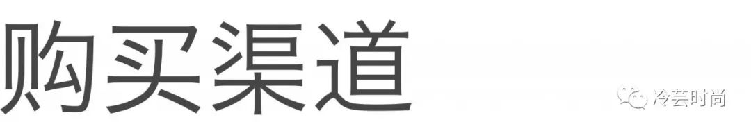 内地三线城市女装需求有哪些特点？来自一个三线城市销售的分享