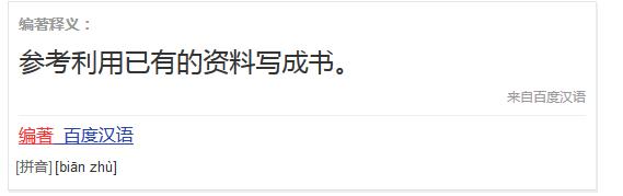 我们到底要不要买书（文章内有看书方法，比较后面可从后往前找）