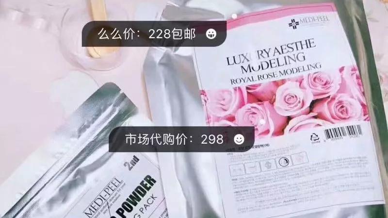 日本进口龙猫主题店,日本龙猫主题店