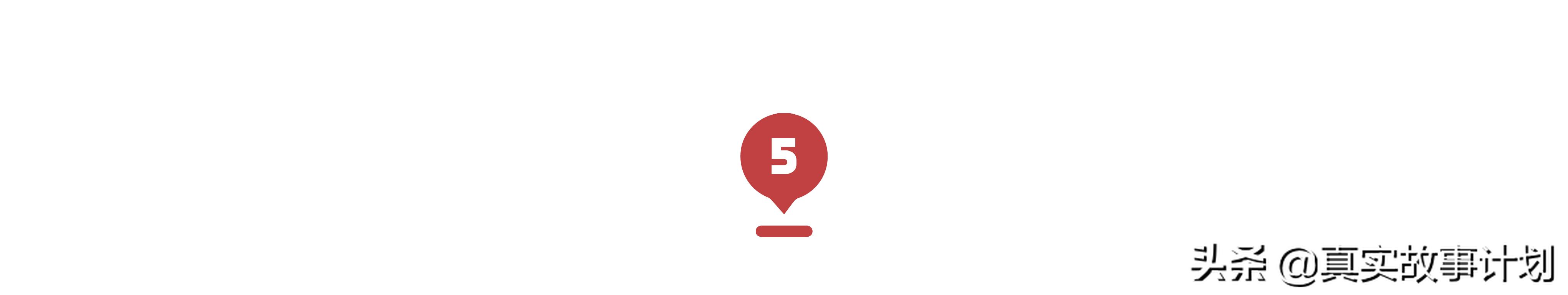 前男友家暴的真实故事,我的男友竟然是渣男故事