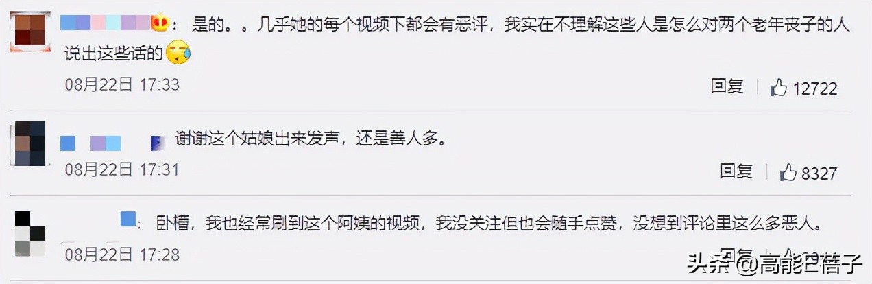 乔任梁去世3年后父母走出阴影,乔任梁去世六年父母发文悼念