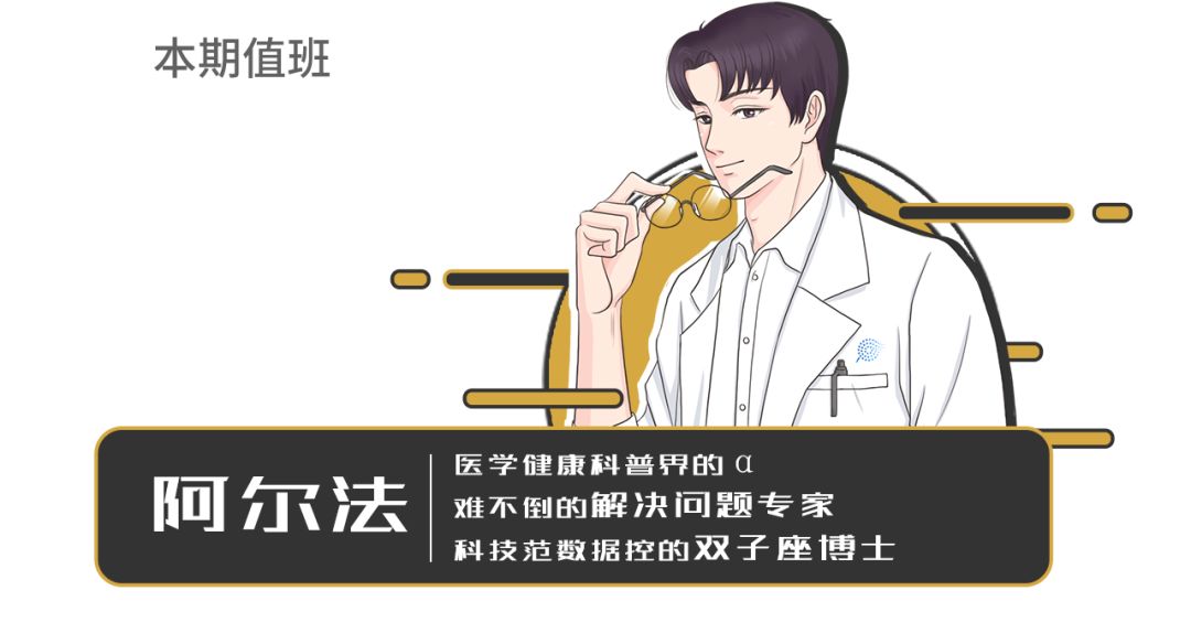 b超能查出卵巢多囊么,b超显示卵巢多囊改变怎么治愈