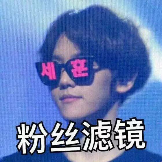 p图站姐,各家站姐p图技术