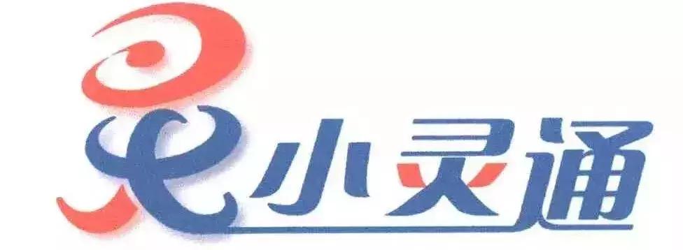 那些曾经很火但消失了的品牌,那些消失的汽车品牌