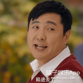 翻译被抓去选秀,翻译老师被抓到选秀