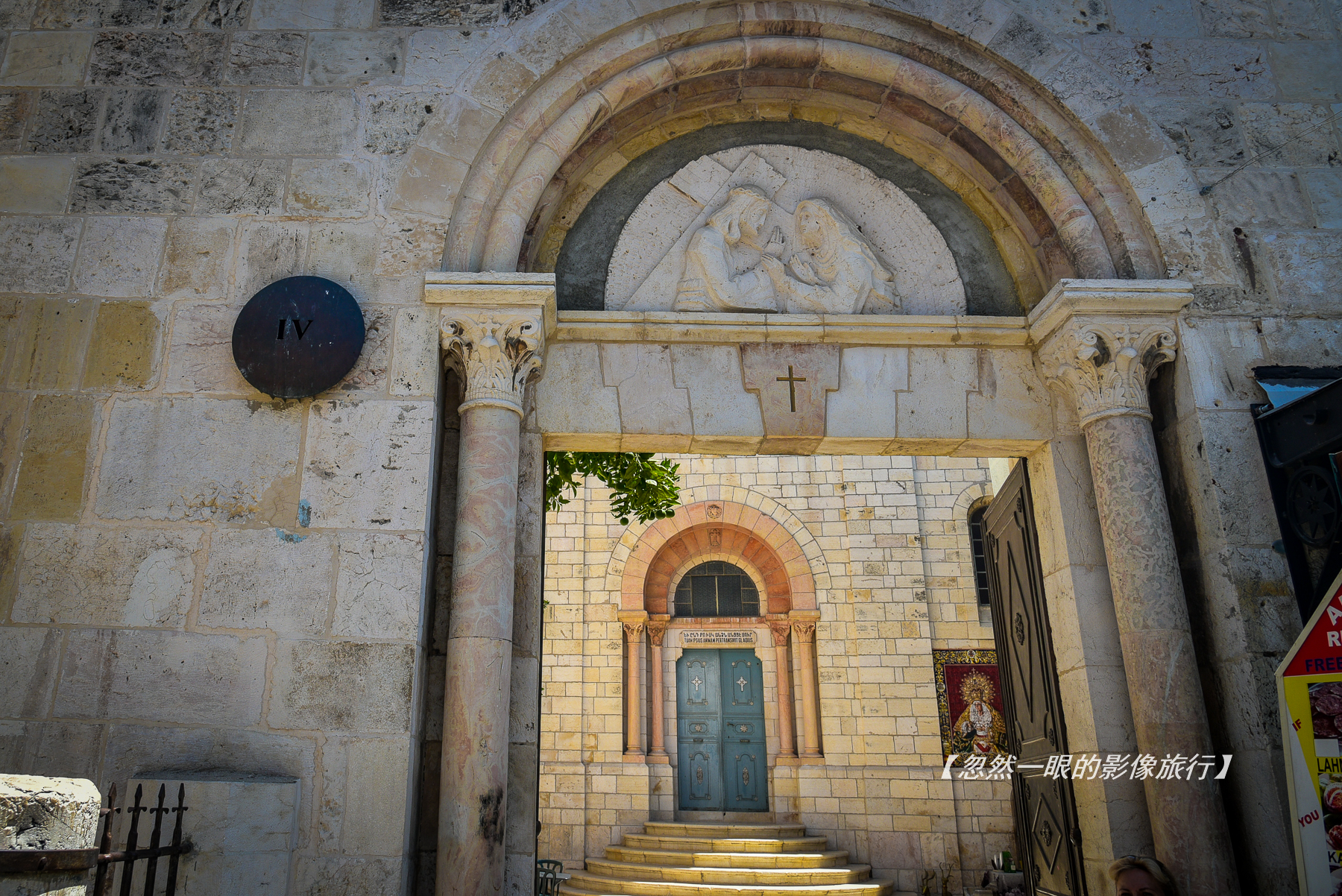 耶稣是被犹太人钉在耶路撒冷吗,耶路撒冷被毁灭记在圣经哪里