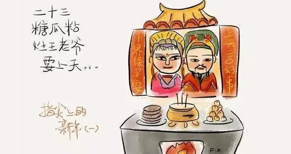 本命年微信红包发多少,本命年红包吉利话兔年