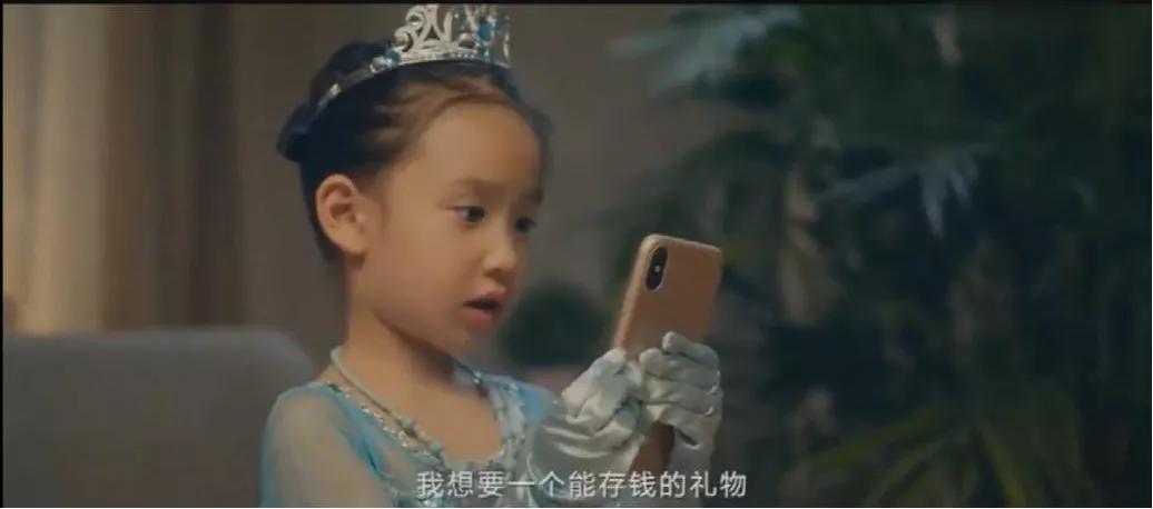 什么才是亲子情绪沟通的黄金策略,什么是最好的亲子关系