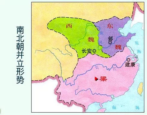 宇文泰为隋唐奠定基础,宇文泰隋唐盛世