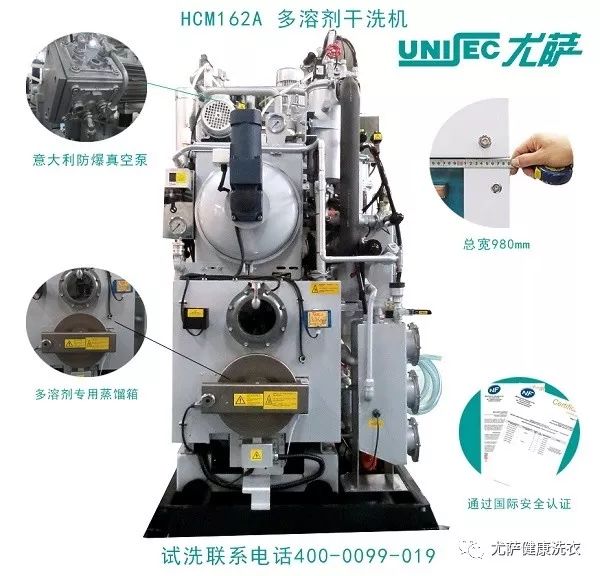 关注环保及石油板块机会,关注环保关注民生