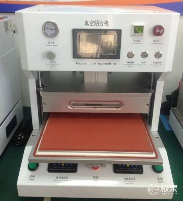 iphone手机换屏内幕,iphone全系列换屏