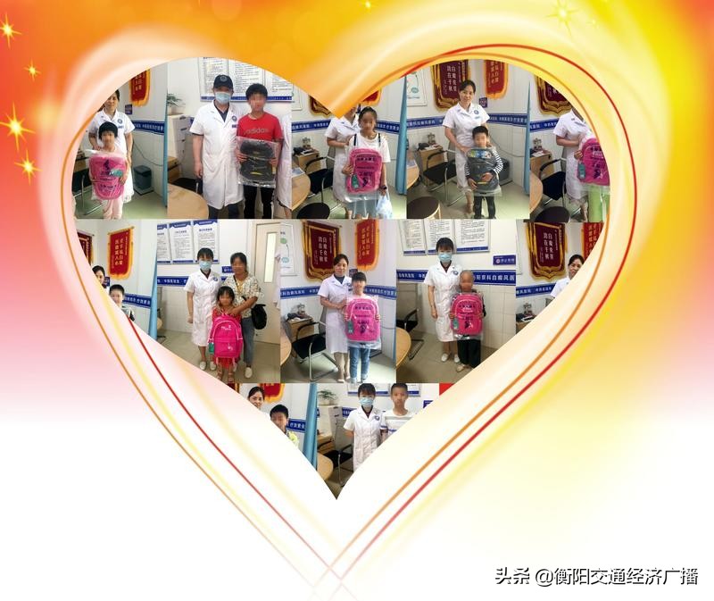 关爱青少年心身健康,关爱青少年心理健康成就美丽人生