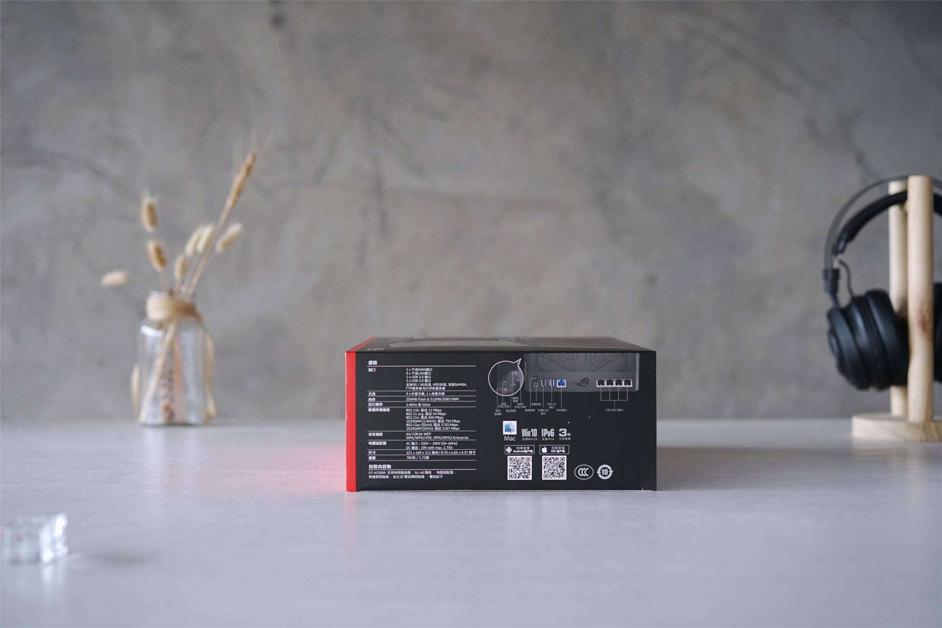 rogac2900路由器测评,roggt-ac2900双频游戏路由器开箱