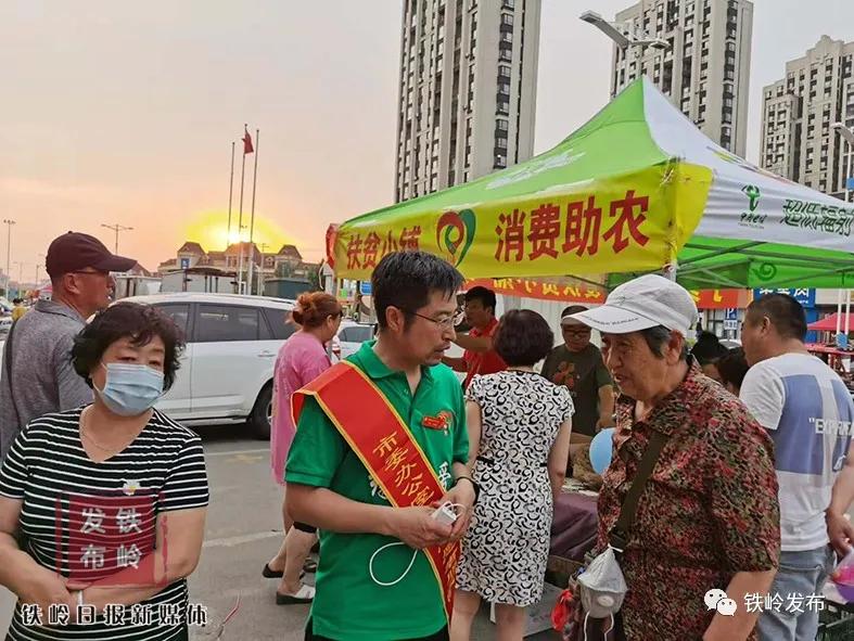 决战决胜驻村帮扶,驻村工作队全力决战决胜脱贫攻坚