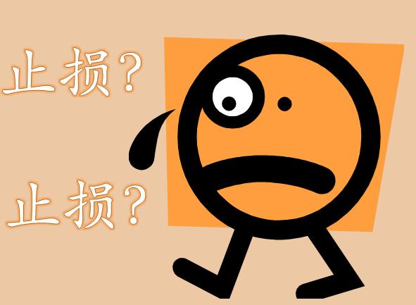 超跌次新股操作技巧,炒股十八法