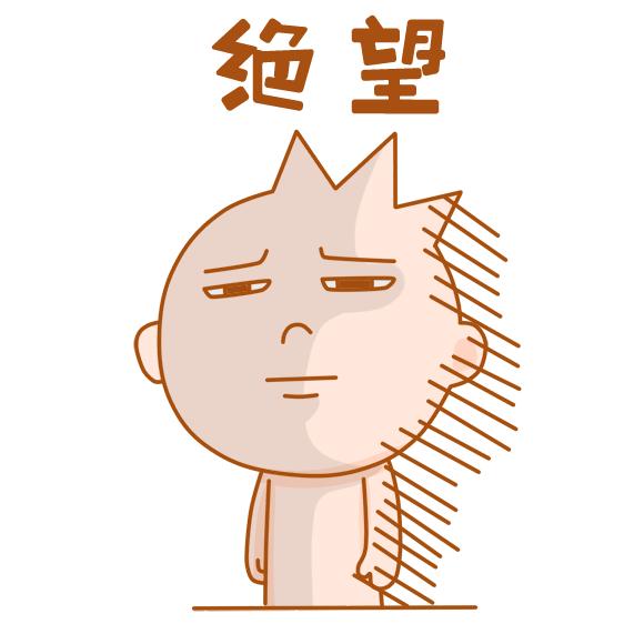 电脑蓝屏进不去系统,电脑蓝屏怎么装系统