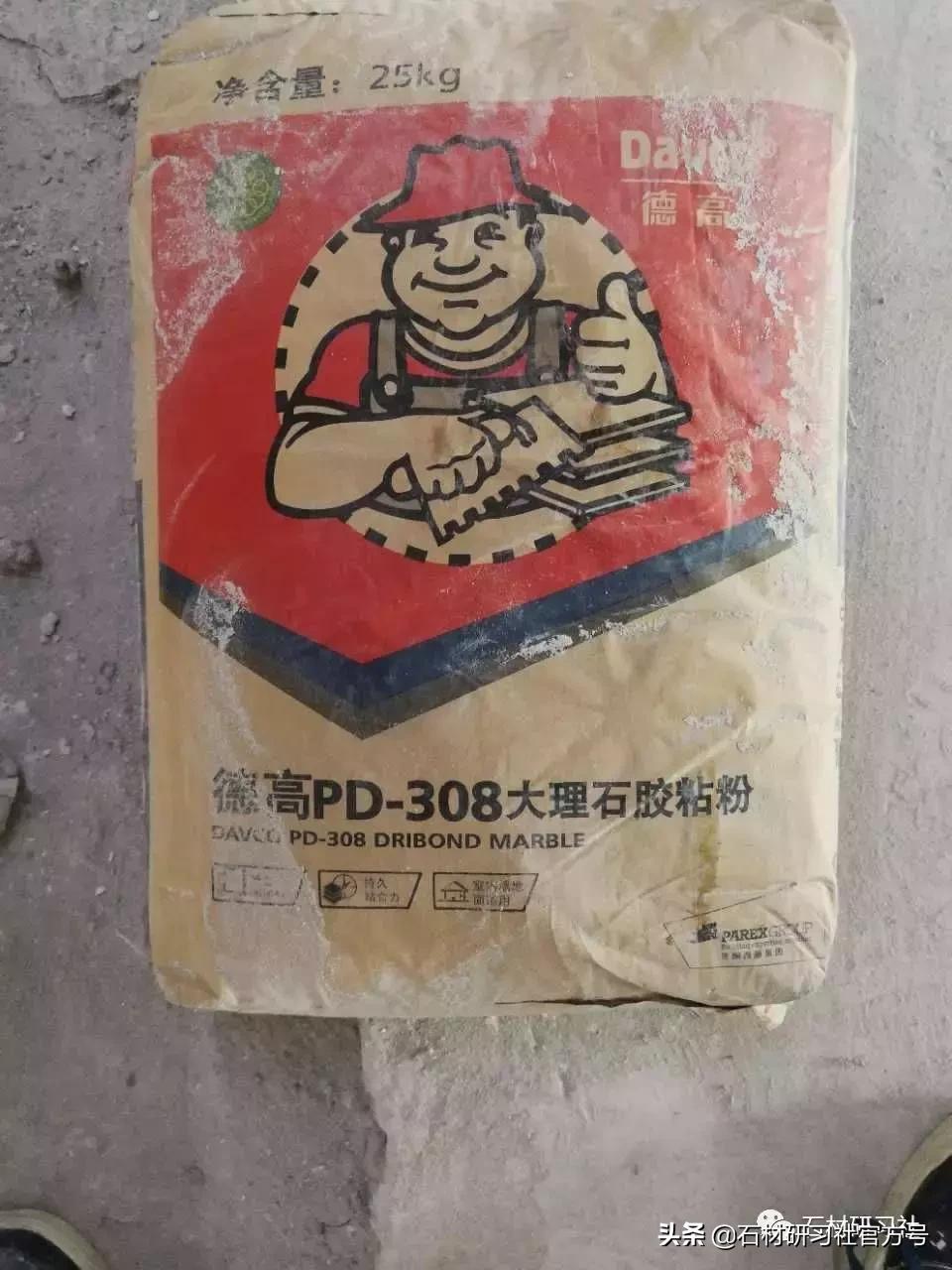 爵士白大理石怎么避免变黄,好的爵士白大理石是怎样的