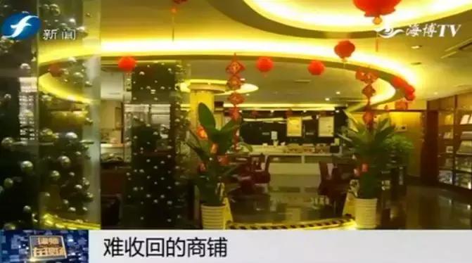 到期通知租户限期搬走,告知租户搬离但租户不搬会怎样