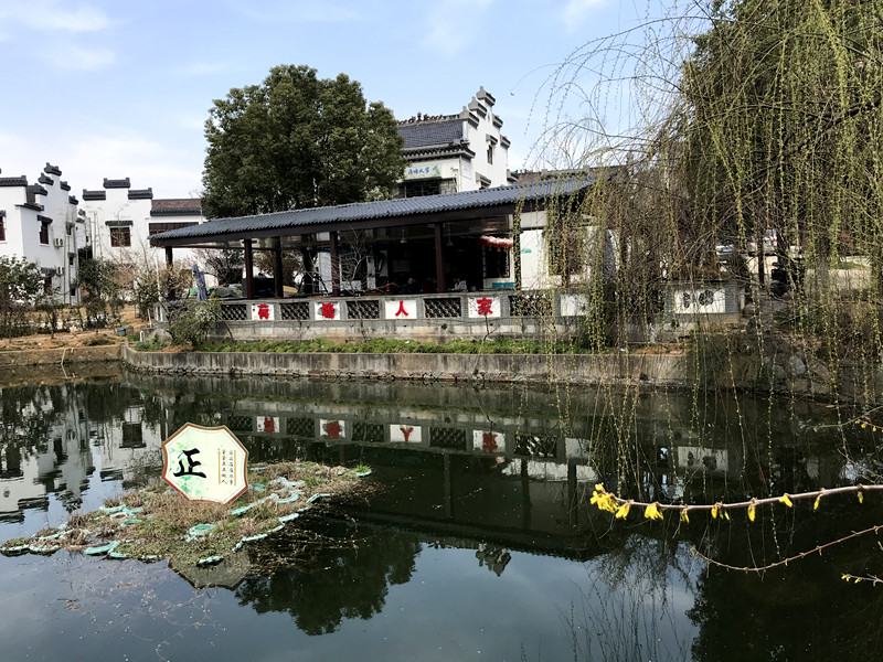 春至牛首，世凹春妆，画中徜徉，处处诗章-游南京江宁世凹桃源