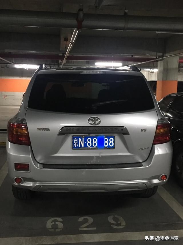 北京车牌好看吗,北京车牌靓号视频