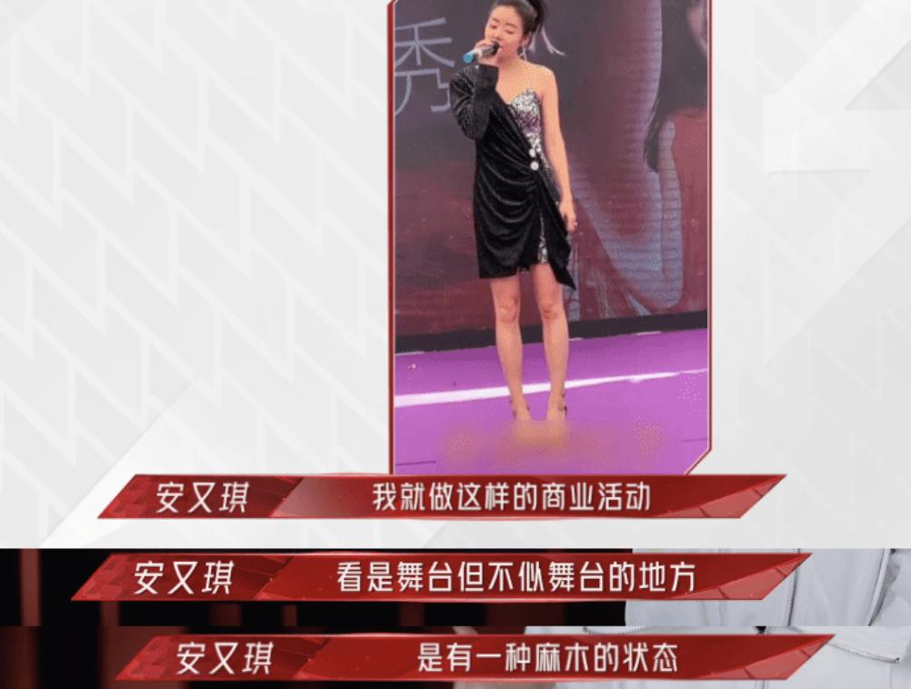 最惨超女冠军视频,06届超女尚雯婕和04届超女安又琪