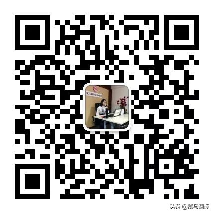 讲座预告|海外翻硕+MTI策马专业老师免费为你答疑解惑