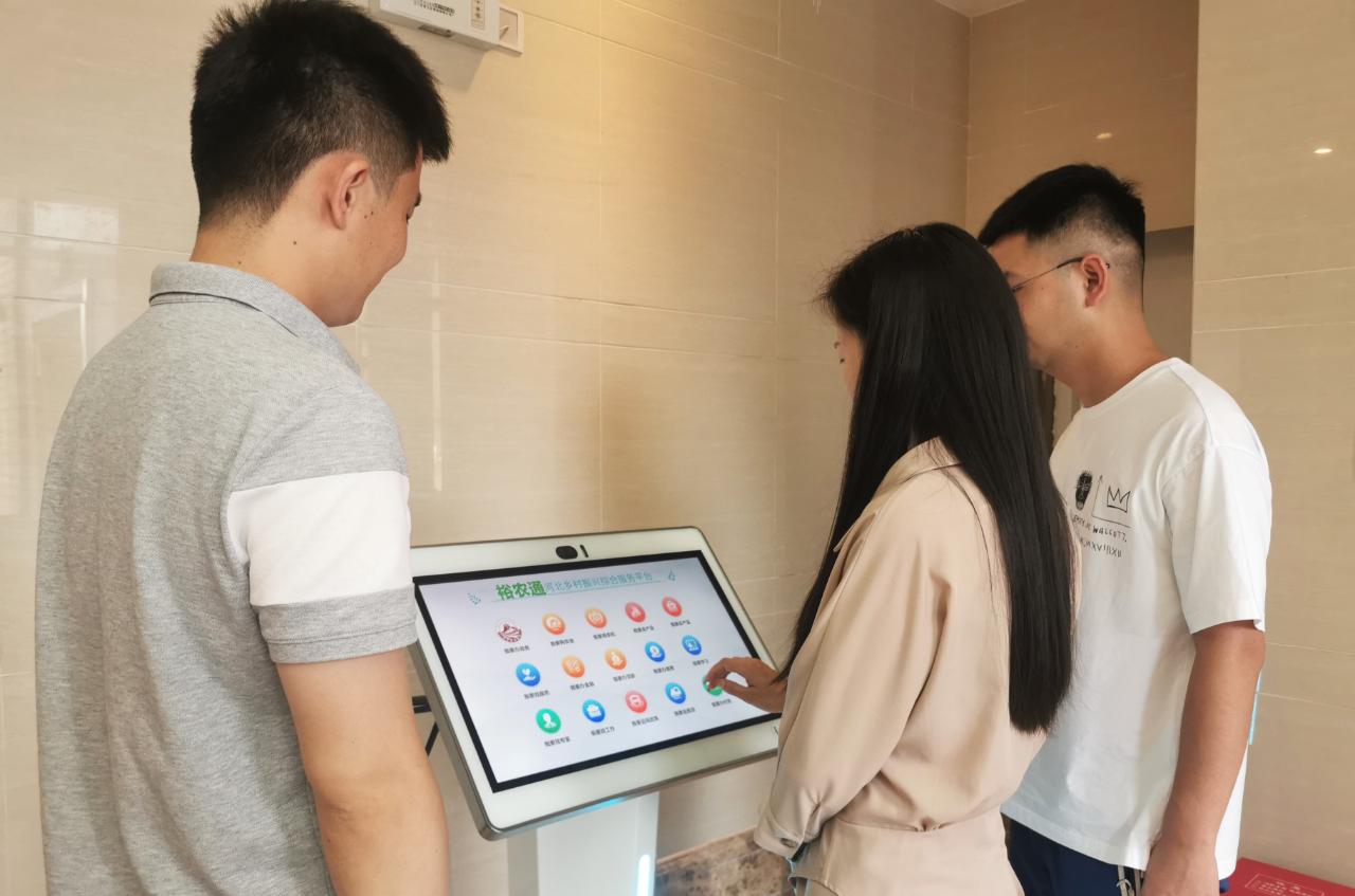 捷报!智慧眼中标中国建设银行河北省分行裕农通互动触摸屏项目