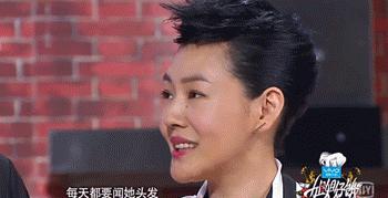 杨颖黄晓明发型,杨颖的头发换过几次