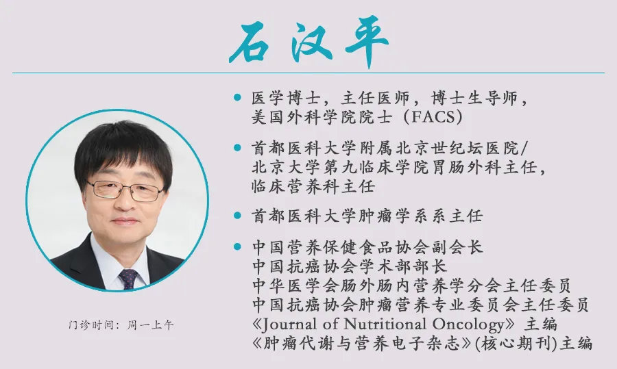 同型半胱氨酸高的原因及解决方法 (高同型半胱氨酸血症专家共识)