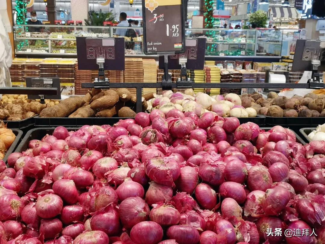 迪拜土豪超市价格表,迪拜超市真实消费
