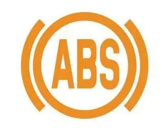 十代雅阁仪表盘出现扳手如何消除,十代雅阁仪表盘key下面一直闪