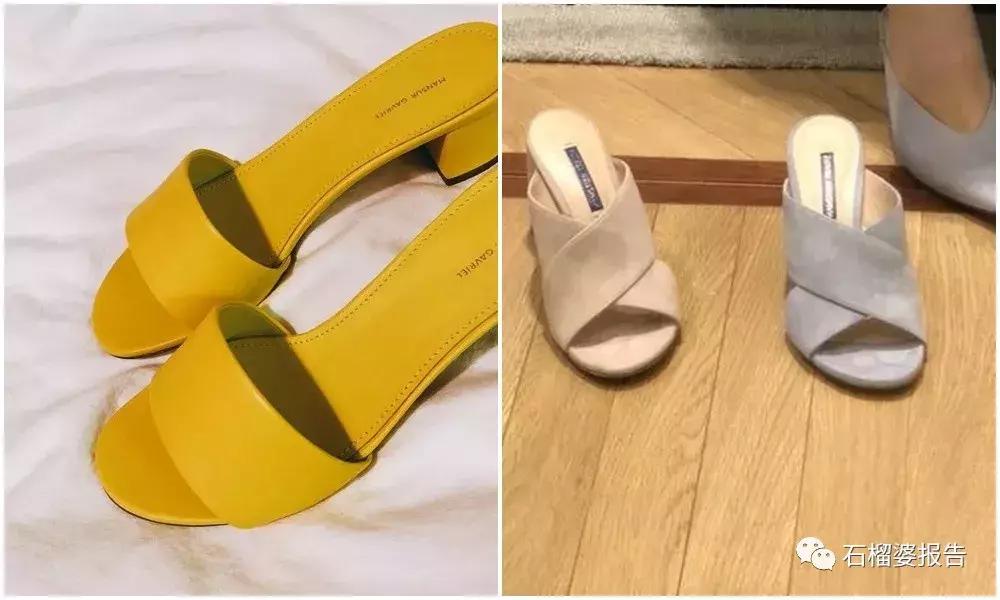 四月天凉鞋,四月凉鞋