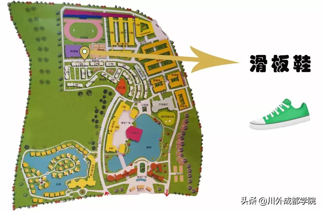 穿上这双鞋也许能走上人生巅峰,穿上这双鞋也许就能走上人生巅峰