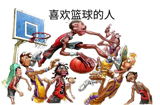 坚持运动的人是什么性格,男人喜欢运动是什么性格