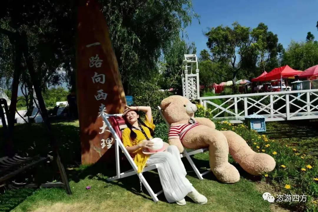 云南国庆行：最美的环海西路及海舌公园